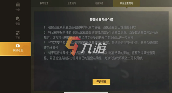 附件1647502926.png