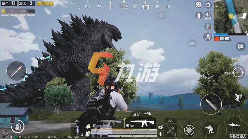 附件1621231634.jpg