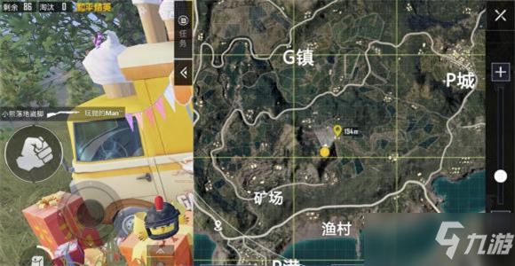 《和平精英》军事基地空中走廊打卡点一览