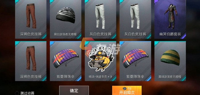 附件1639448248.jpg