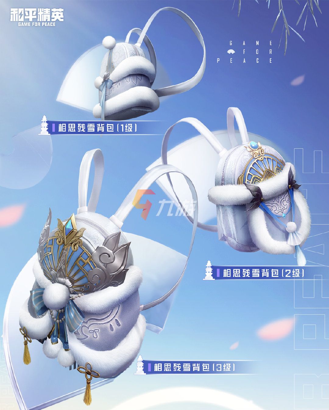 附件1634607437.jpg
