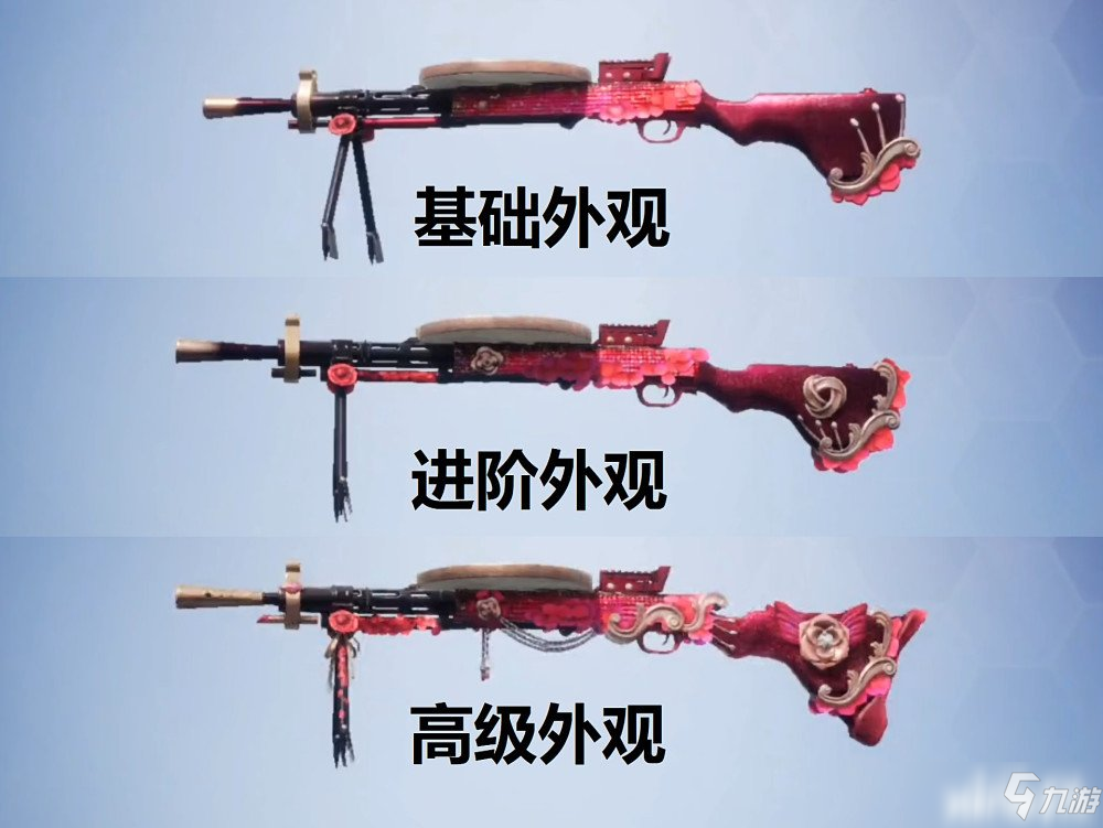 和平精英：全新军需“枪炮玫瑰”华丽登场！