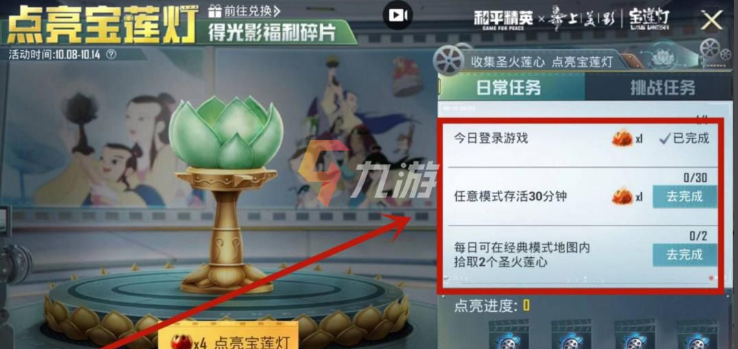附件1633762973.jpg