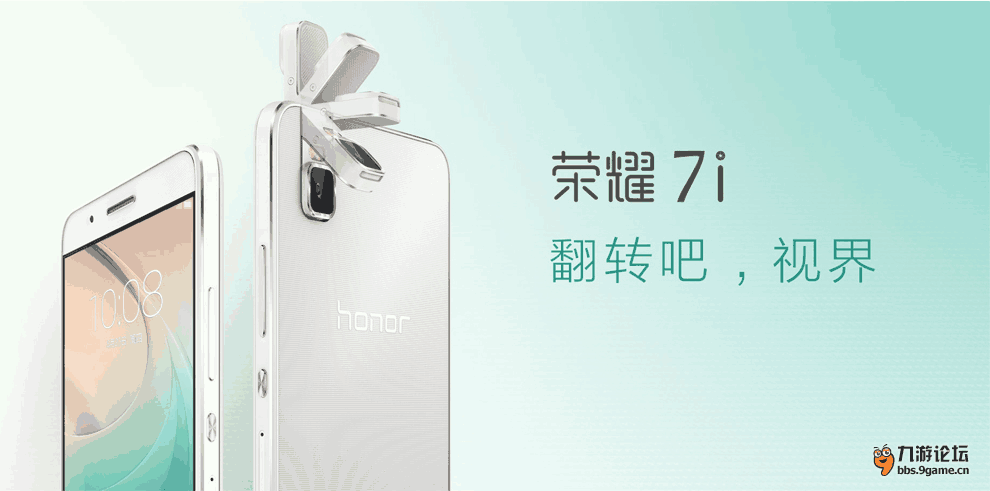 QQ截图20160727104324.png