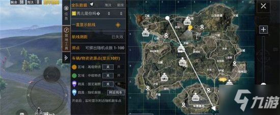《和平精英》矿场双生树在哪里