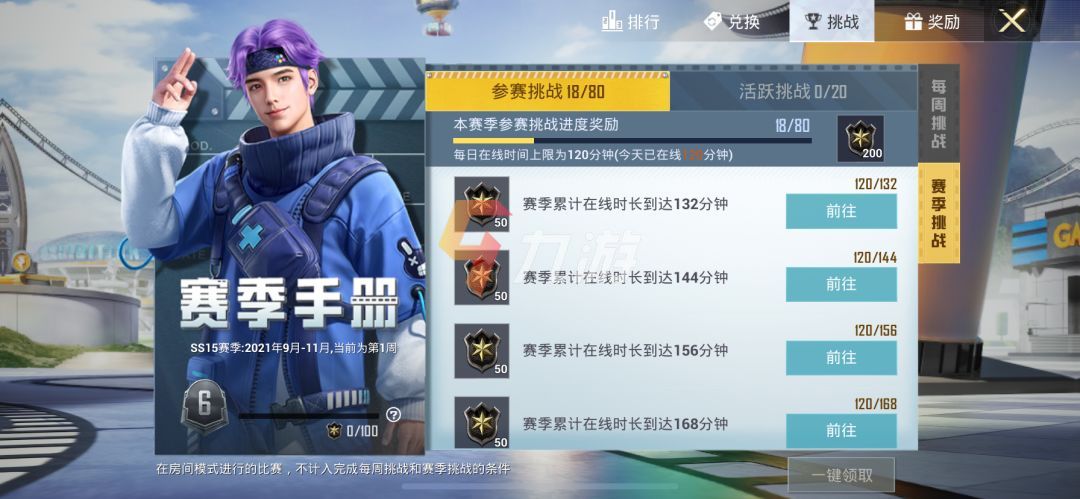 附件1636533590.jpg
