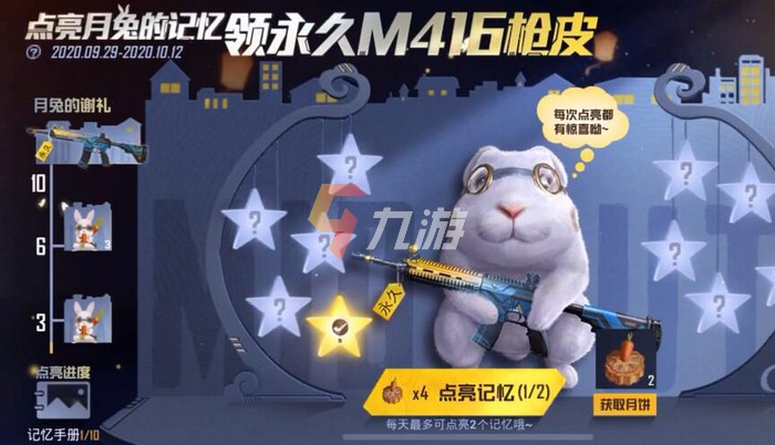 附件1631546458.jpg