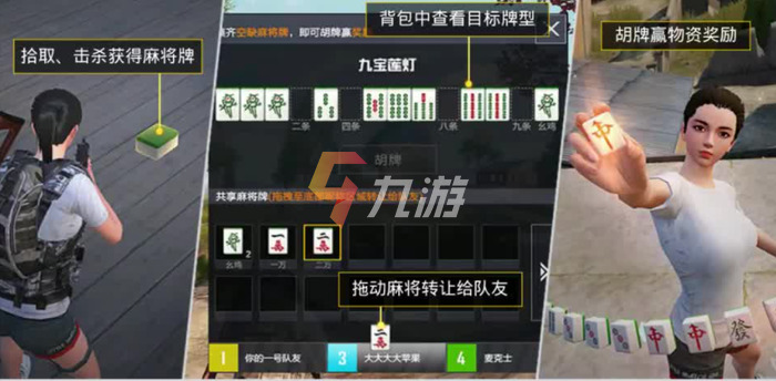 附件1635478188.png