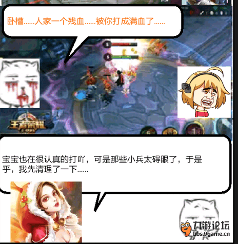 Screenshot_2016s05s03s15s16s01s1.png