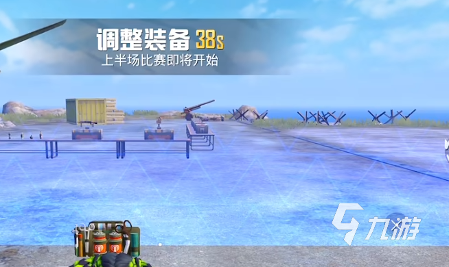 和平精英歼灭模式是什么 和平精英新模式详细介绍