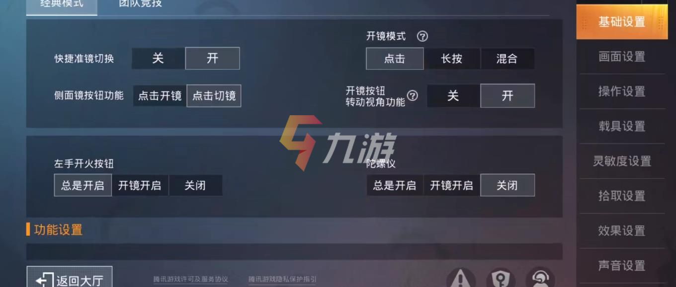 附件1639377879.jpg