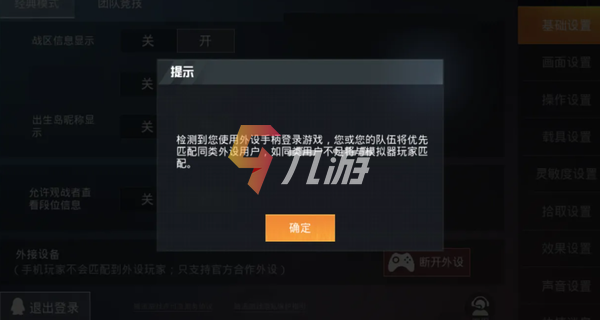 附件1648009599.png
