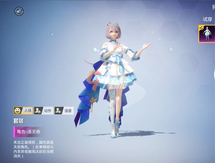 附件1644472775.jpg