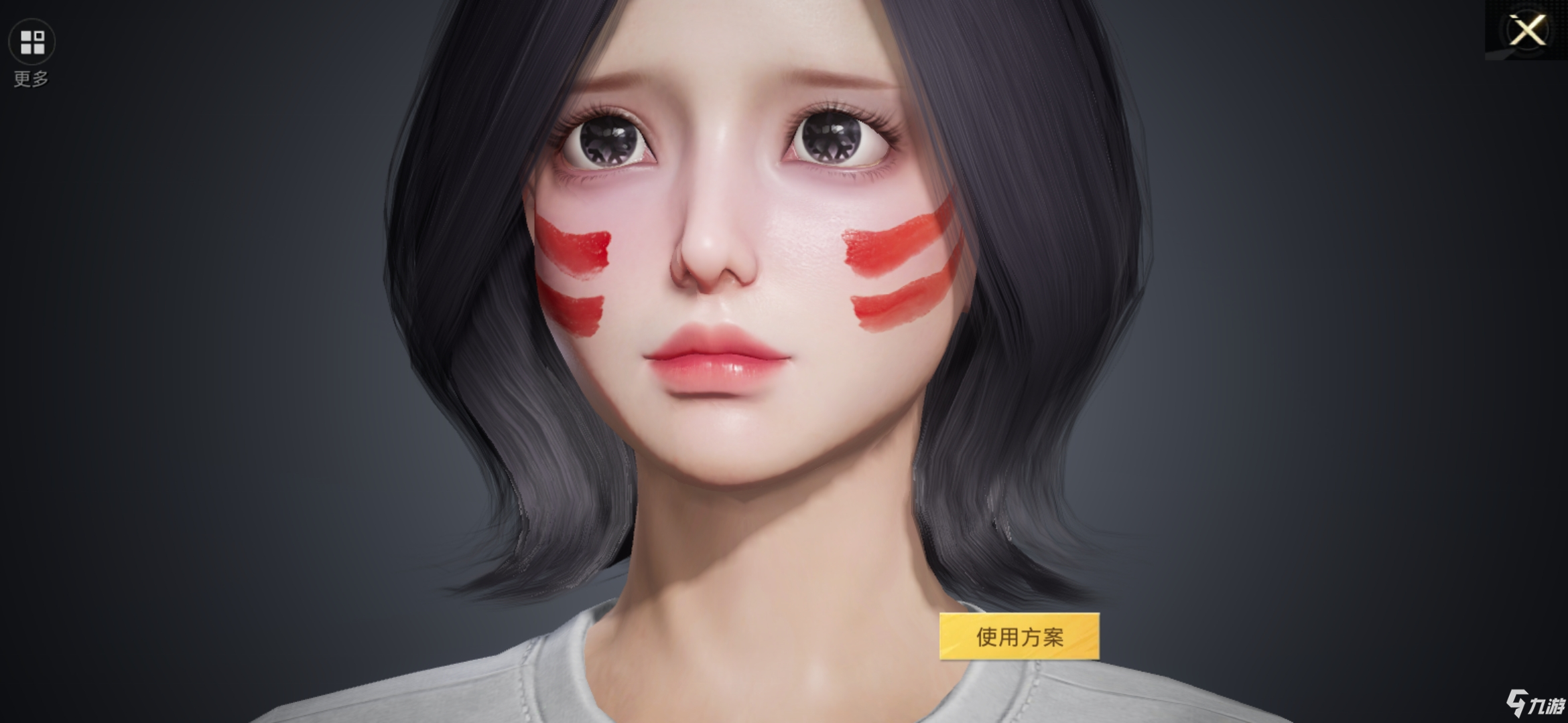 和平精英捏脸数据小可爱方案码 和平精英捏脸女数据