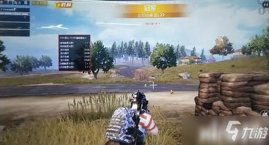 和平精英中的宿舍楼有怎样的建筑特点？