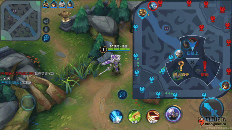 Screenshot_2016s07s20s13s31s51.png
