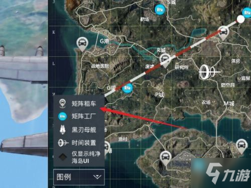 《和平精英》矩阵工厂白色吉普车位置图文一览