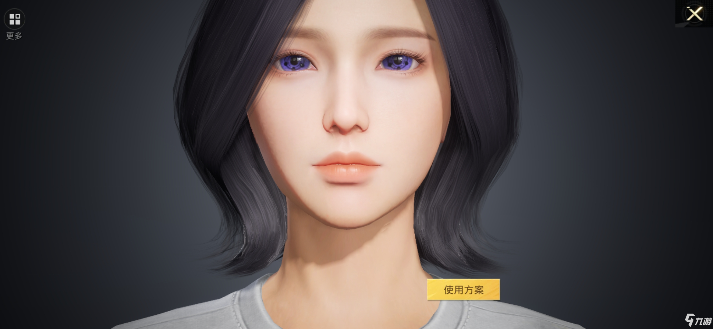 和平精英捏脸数据少女写轮眼方案码 和平精英捏脸女数据