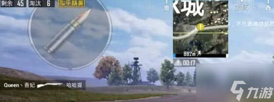 和平精英创乐园2.0四大超级装备攻略