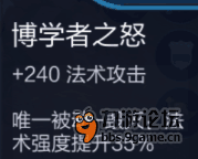 4sBVP4~WsFR6BssOUsNH0TL.png
