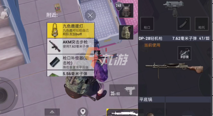 附件1631164878.png