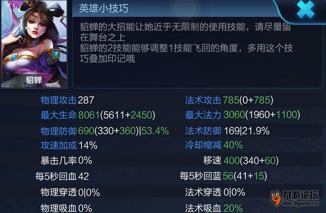 cache_c5_d2dX99JAE.jpg