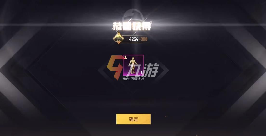 附件1638865780.jpg