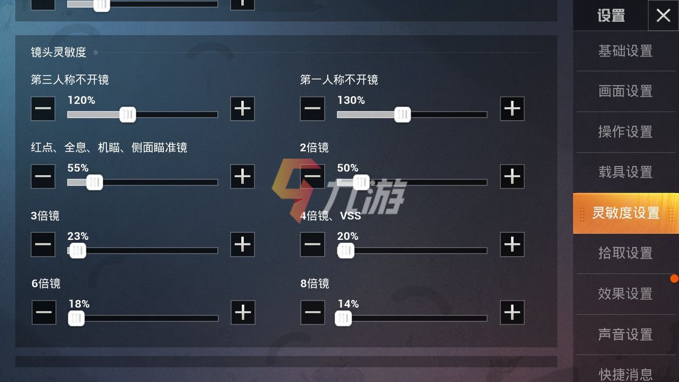 附件1639461381.jpg