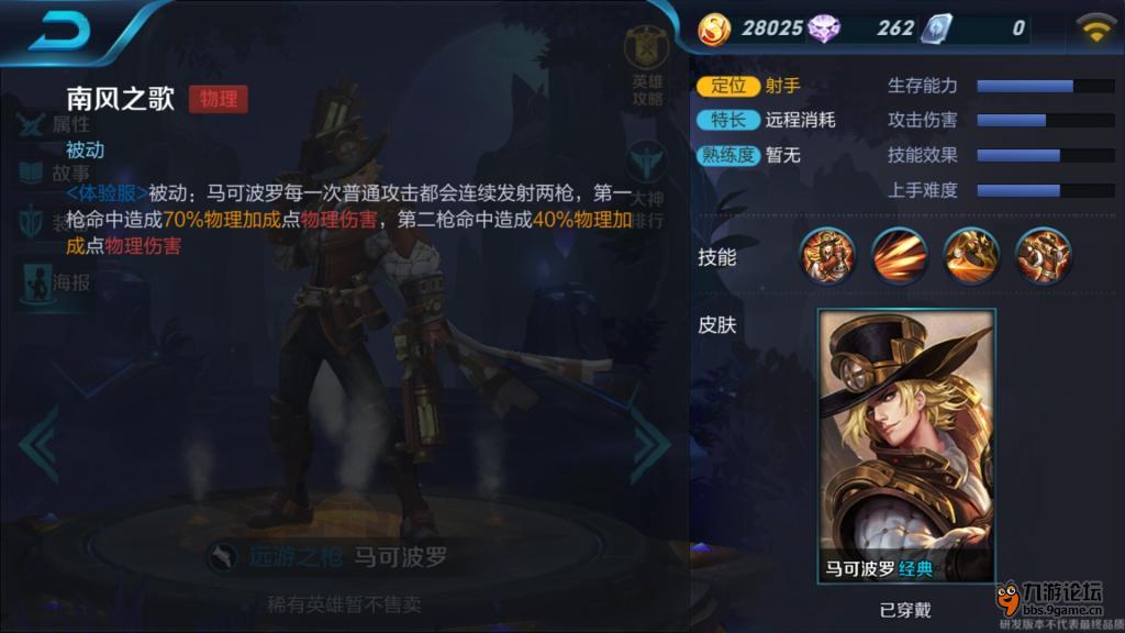 Screenshot_20160729s120724.jpg