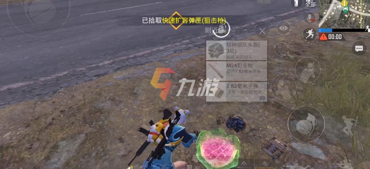 附件1631156567.jpg
