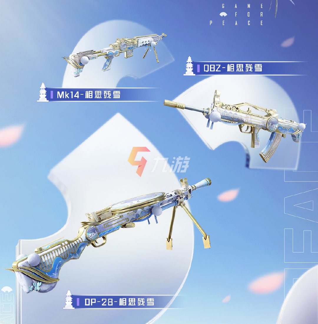 附件1634607405.jpg