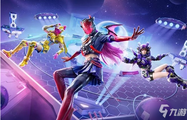 《和平精英》星海畅游皮肤要多少钱