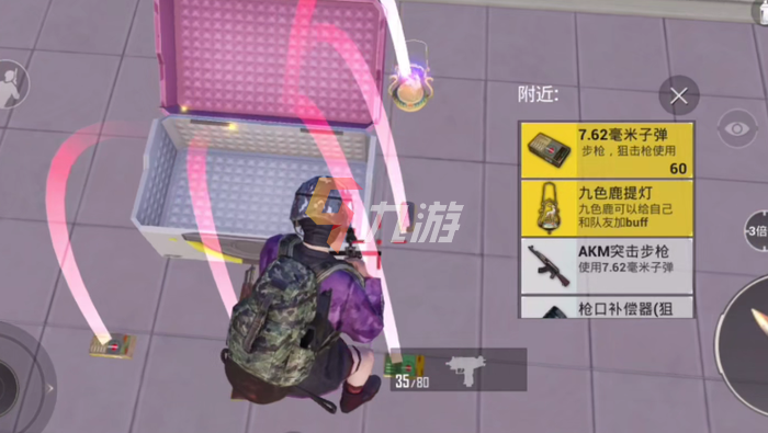 附件1631164881.png