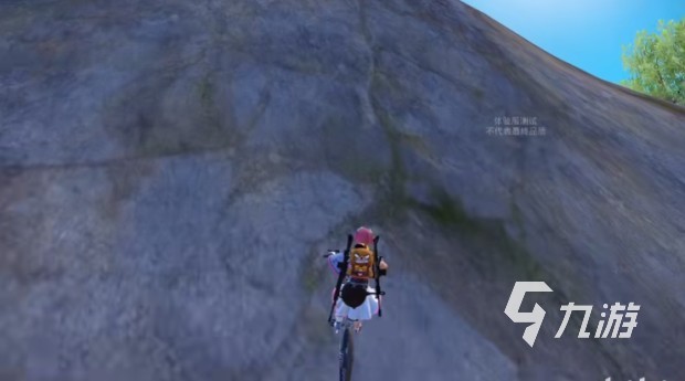 和平精英山地自行车怎么用 山地自行车功能介绍