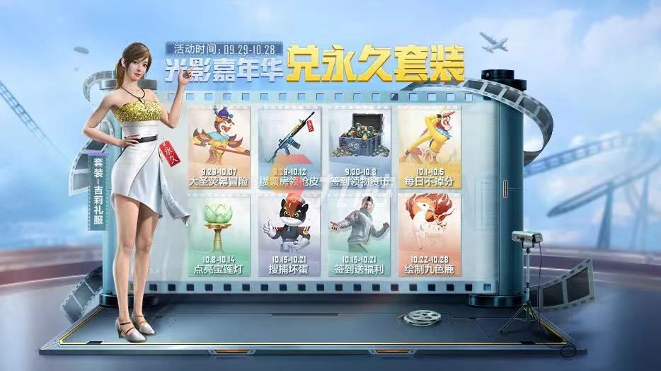 附件1633762971.jpg