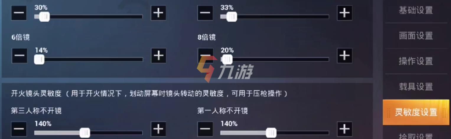 附件1639377879.jpg