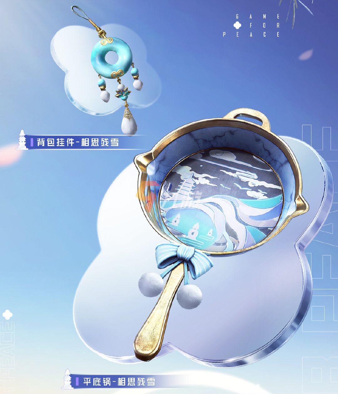 附件1634607443.jpg