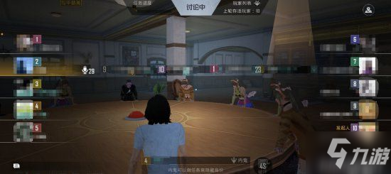 《和平精英》谁是内鬼模式特种兵阵营玩法详解