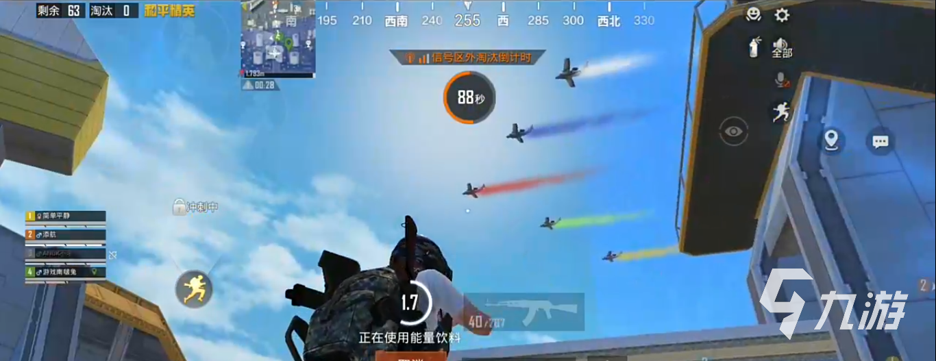 和平精英新赛季ss18什么时候开始 ss18赛季上线时间推测