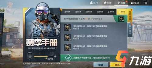 附件1619490753.jpg