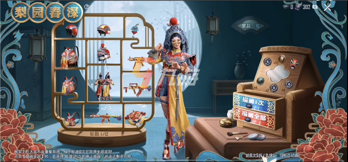 附件1632455444.jpg