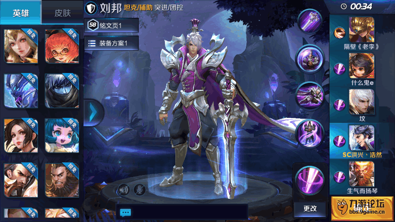 Screenshot_2016s07s20s13s28s41.png
