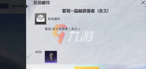 附件1643265919.jpg