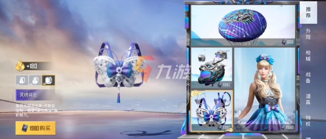 附件1633680472.jpg