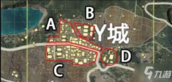 《和平精英》Y城全方位攻略 Y城打法指南