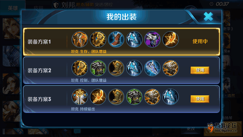 Screenshot_2016s07s20s13s28s47.png