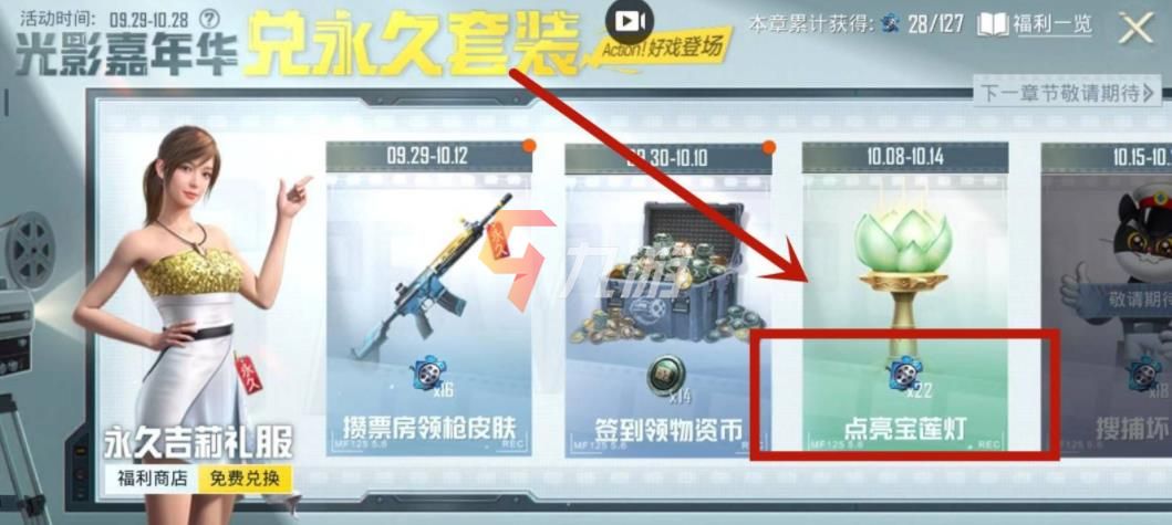 附件1633762972.jpg