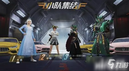 和平精英的游戏中使用野牛冲锋枪有哪些技巧？