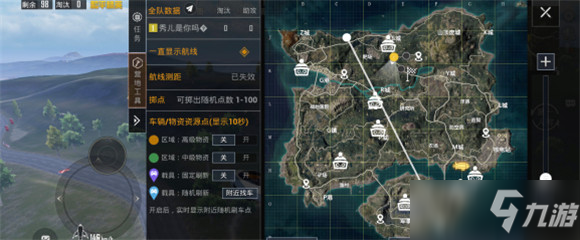 《和平精英》军事基地空中走廊打卡点一览