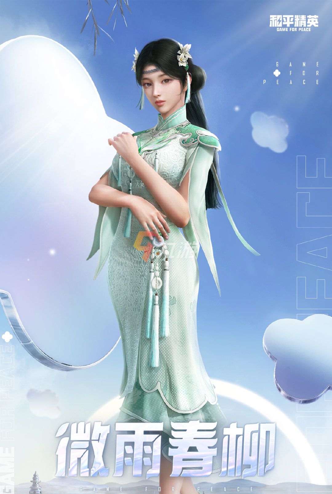 附件1634607368.jpg